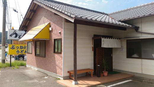 【9/29閉店】ほそかわ　東かがわ市
