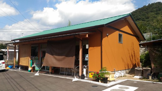 中屋センター　オムライス　高松
