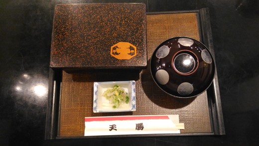 天勝　あなご重　高松