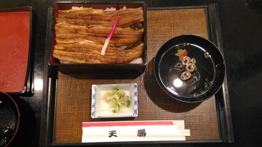 天勝　あなご重　高松