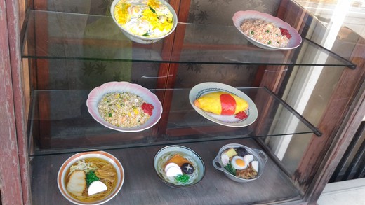 水田食堂　オムライス　多度津