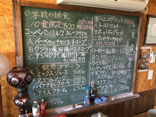 十河の郷　ホットケーキモーニング　高松市十川東町