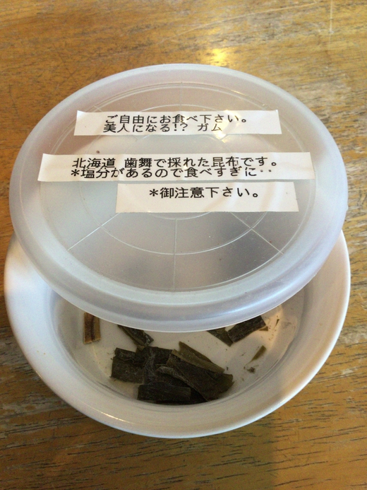 十河の郷　ホットケーキモーニング　高松市十川東町