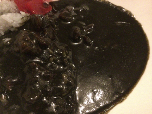 炭焼きカルビぼっけえ　オリーブ牛炭カレー　高松市亀井町
