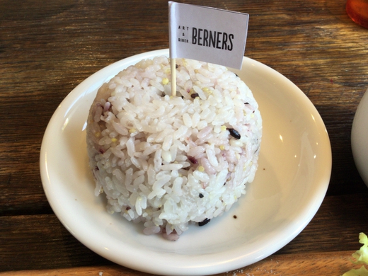 BERNERS　プレートランチ　高松