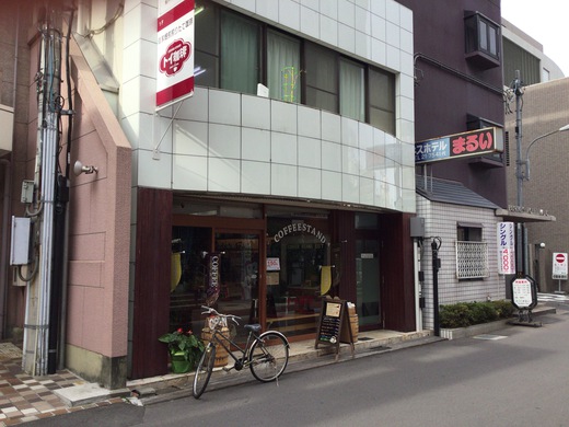 トイ珈琲　高松
