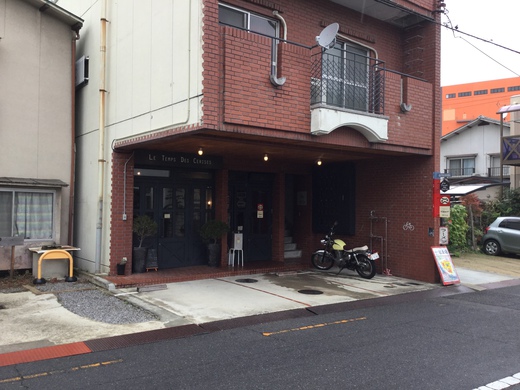 千代橋黄金ラーメンDaruma　いりこらーめん　塩　高松