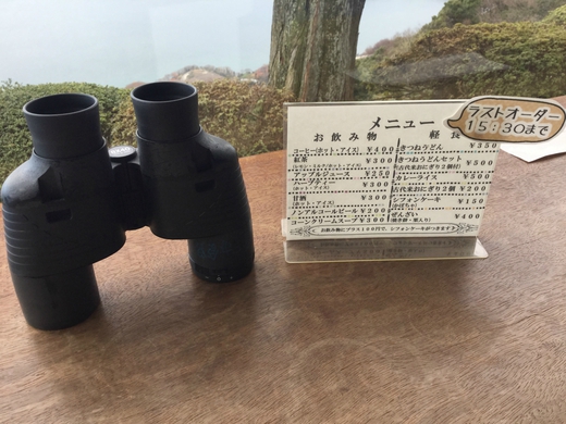 紫雲出山遺跡館　三豊市