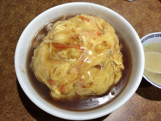 飩餃　天津飯（中）　綾川
