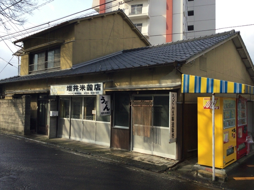 マスベイ＆くすがみ　高松