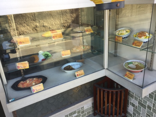 寿食堂　オムライス（大）　東かがわ市