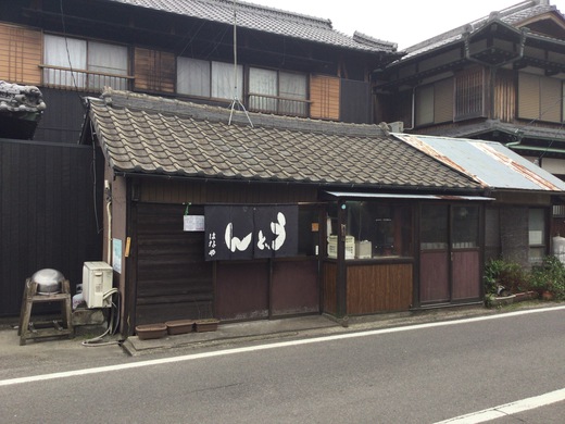 はなや食堂　ほかうどんネタ　善通寺