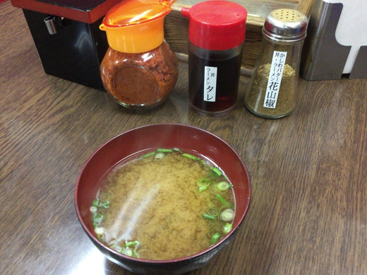 かしわの武内　かしわバター大　高松市水田