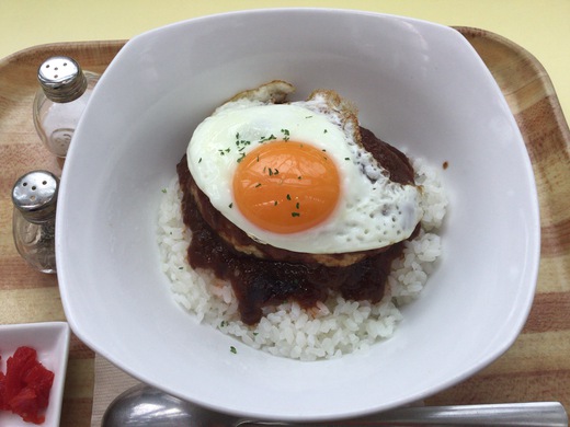 トリノス　ロコモコ丼　高松市昭和町