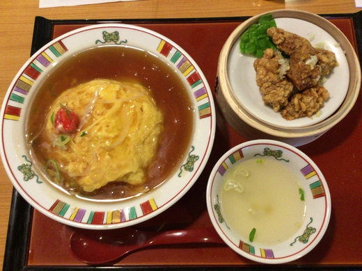 すけろく　日替わり定食