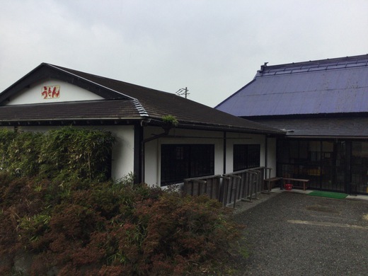 山賊村　湯だめ　東かがわ