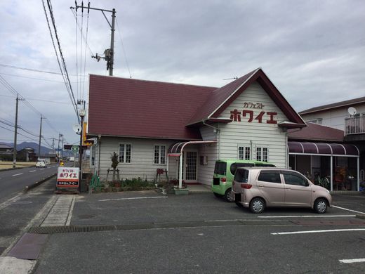 カフェレスト　ホワイエ　モーニング　さぬき市長尾　