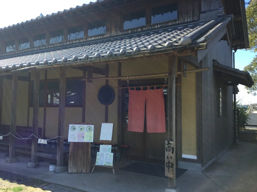 はまんど　三豊市