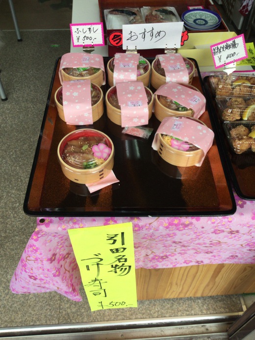 カフェヌーベルポスト＋づけ丼 引田