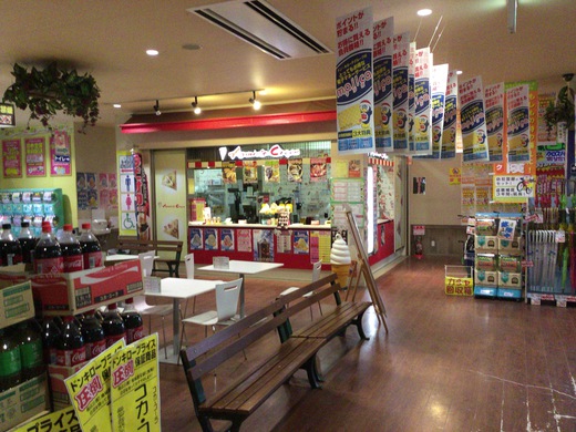 肉うどんクレープ　アニーズクレープ高松店　ドンキホーテ高松店