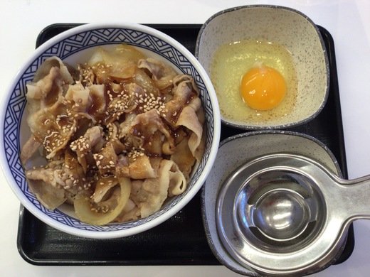 吉野家　豚スタミナ丼