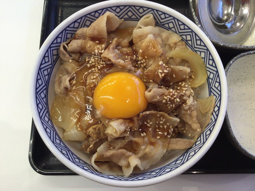 吉野家　豚スタミナ丼