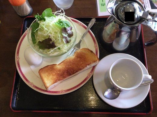 愛彩　モーニング　高松