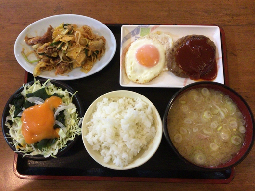 半田屋