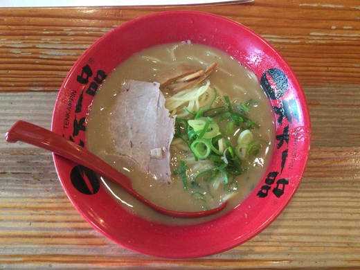 天下一品　チャーハン定食
