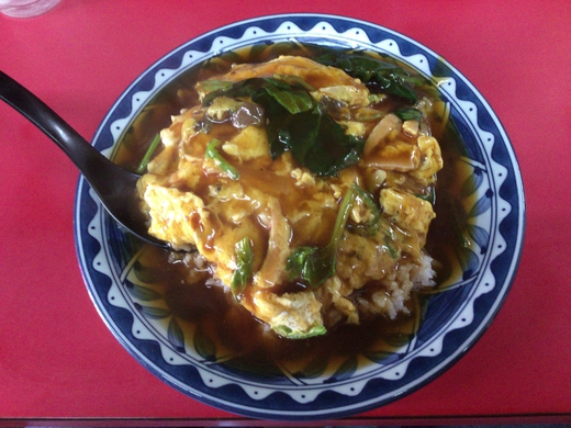 安生　天津飯　高松市扇町