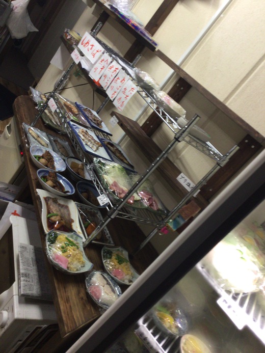 飯汁ぬくもり　焼き魚定食　ライオン通