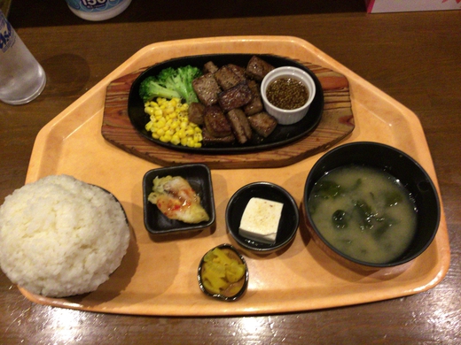 ほのぼの　カットステーキ定食