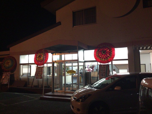 【新店】ドンドン飯店府中店　天津飯　坂出