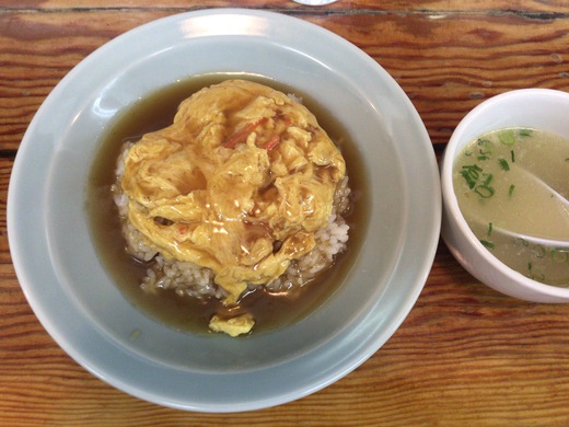 【新店】ドンドン飯店府中店　天津飯　坂出