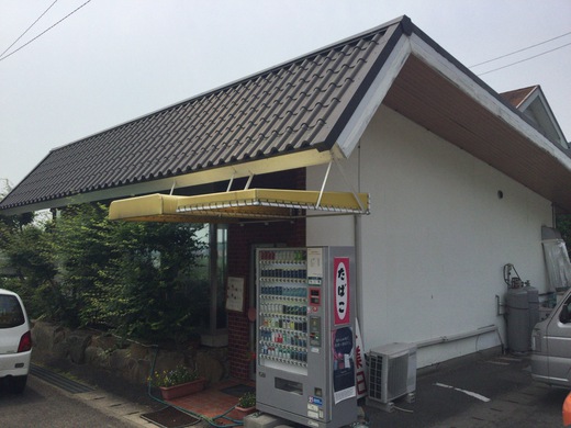 モン　日替わり（とんかつ定食）　さぬき市