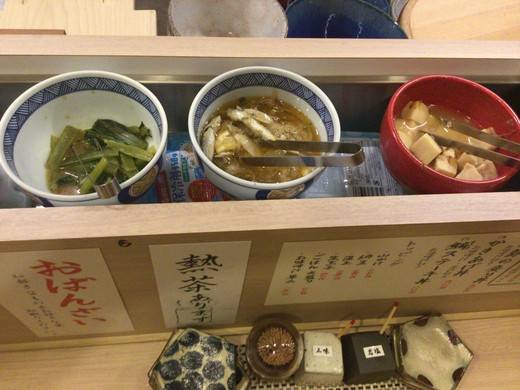 どんぶり割烹　板次郎　ごちそう丼　高松市南新町