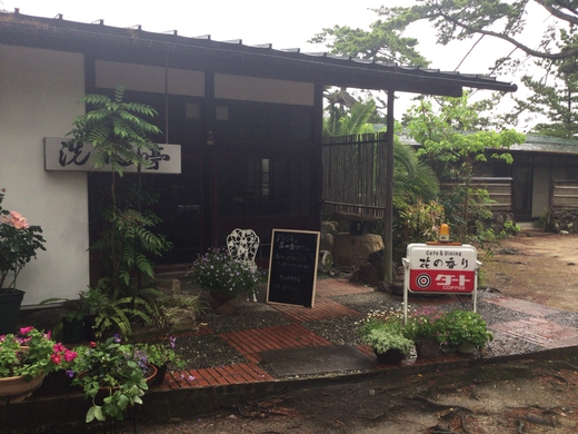 花の香り　モーニング　さぬき市津田