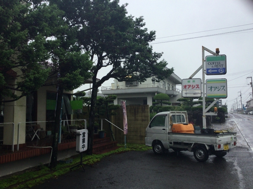オアシス　モーニング　さぬき市大川町