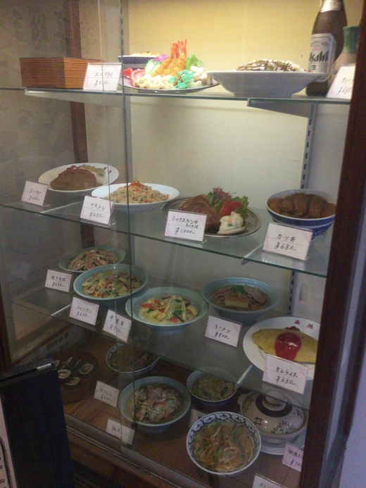 南地食堂　豚菜ラーメン　高松市瓦町