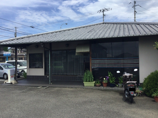 四洲苑　からあげ定食　さぬき市大川町