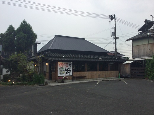 ホルモン馬鹿　松金　ホルモンラーメン　高松