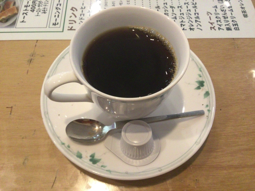 喫茶オレンジハウス　モーニング　綾川
