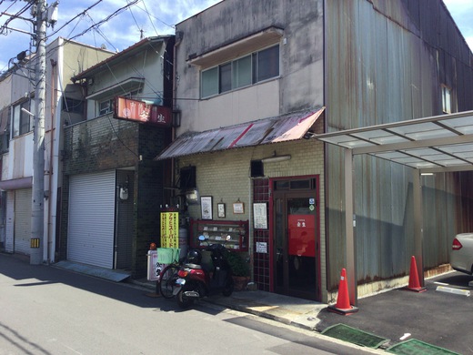 安生　冷麺　高松市扇町