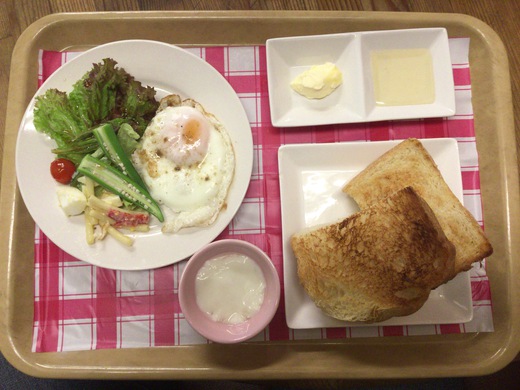 マジックカフェフルムーン　モーニング　高松市片原町