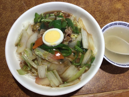 飩餃　中華丼（中）　綾川