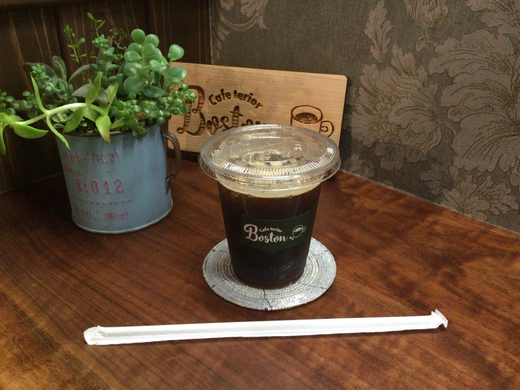 ボストン　高松