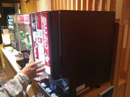 【新店】しゃぶ葉　三元豚バラ食べ放題　高松