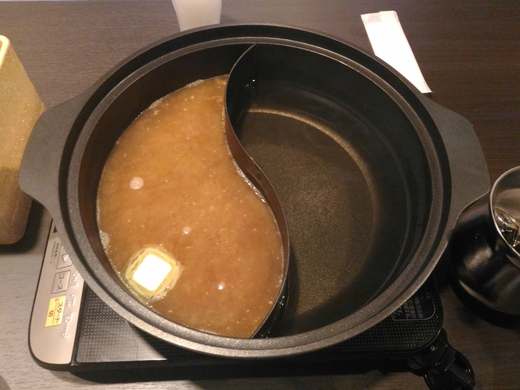 【新店】しゃぶ葉　三元豚バラ食べ放題　高松