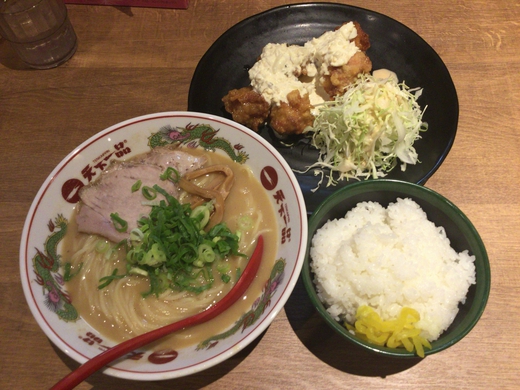 【移転】天下一品六条店　チキン南蛮セット　高松