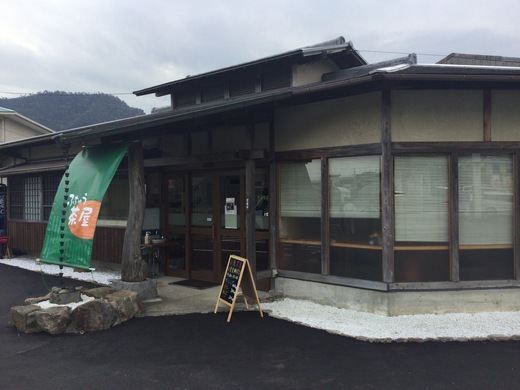 彩葉茶屋　モーニング　坂出市府中町